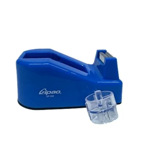 Papeleria | Útiles Y Kits Escolares< Dispensador De Cinta | Marca Gipao | Panafargo