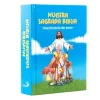Útiles Y Kits Escolares | Suministros E Insumos De Oficina< Nuestra Sagrada Biblia Una Historia De Amor Hormiguita